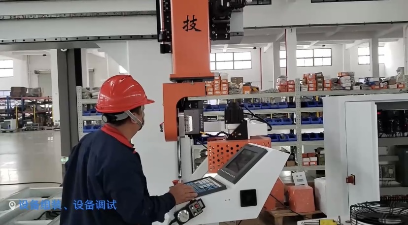 5 eksenli cnc makinesi (2)