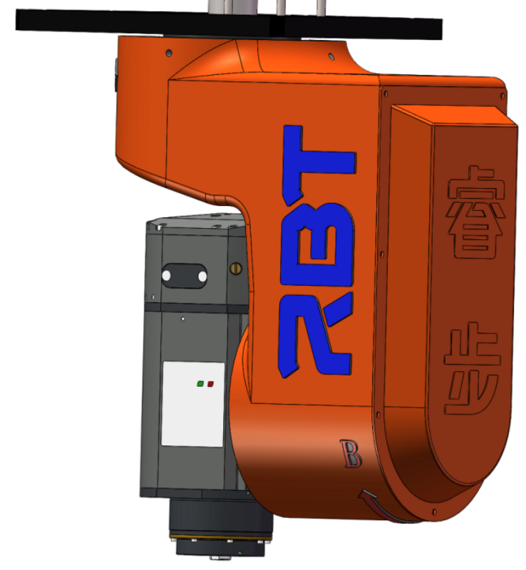 &Ccedil;ift hareketli kafa