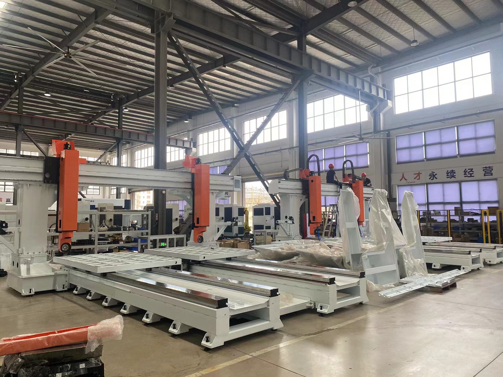 微信图片 _20240601160716