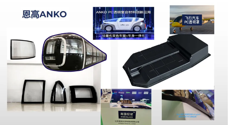 5 Eksen CNC Makinesi