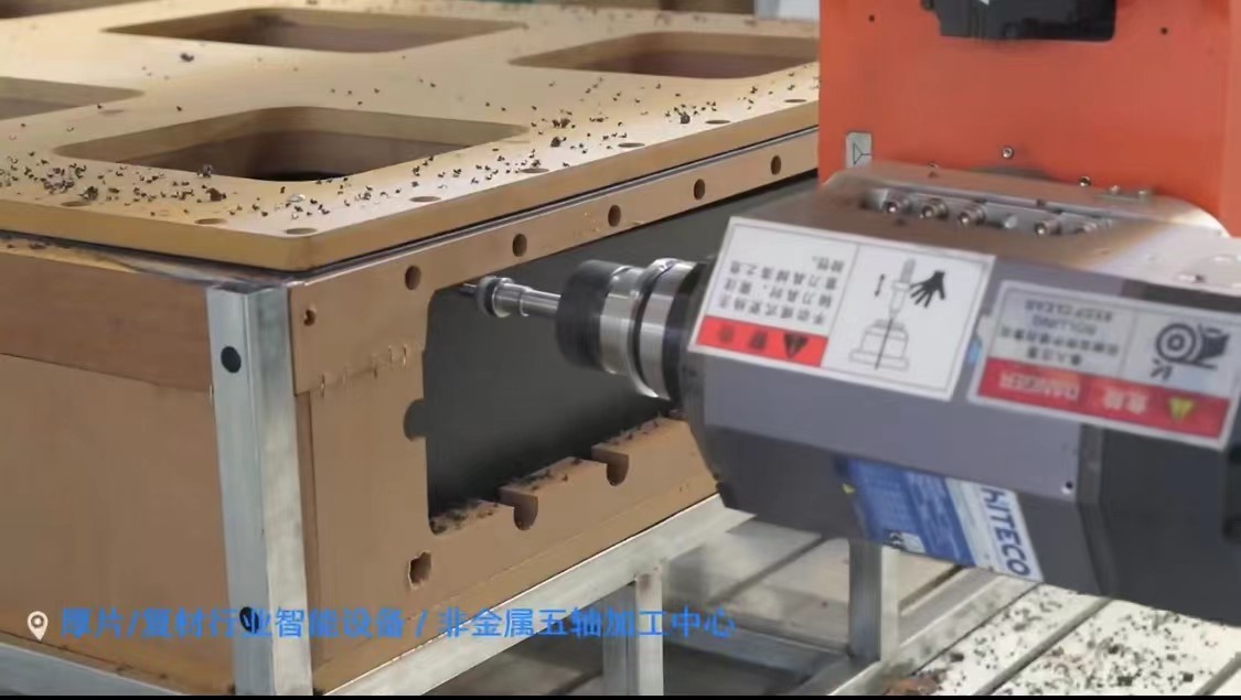 5 Eksen CNC İşleme Merkezi