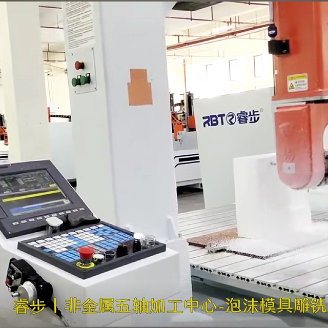  Otomotiv ve Havacılık Sektörleri için RBT 5 Eksenli Döner İkiz Tablo CNC Makinesi